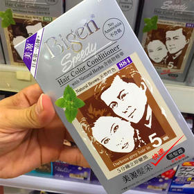 美源发彩884/盒    4987205931208   1*6