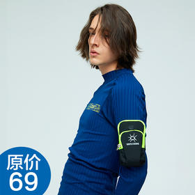 杉木山装 健身 跑步 手机 臂包 男女运动包 天牛 B0267