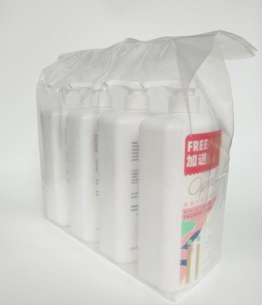 澳宝沐浴露（特效滋润）1200ml*4支/提    4891893019288 商品图2