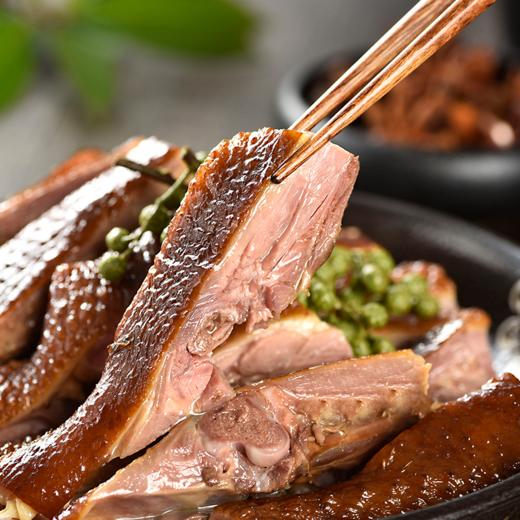 你好鸭 特色零食 五香居藤椒鸭1000g常温