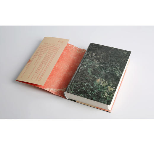 中华史纲 从传说时代到辛亥革命钱穆弟子李定一教授社科历史中国通史入门经典书籍 商品图4