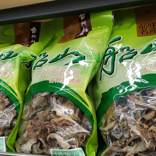 250g船山香笋干 商品图1