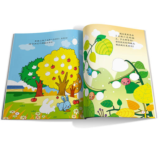 益智趣味贴纸(8册) 商品图3