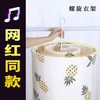【抖音推荐 旋转床单多功能神器 】创意螺旋式衣架被子可晒被单晾衣架 商品缩略图7