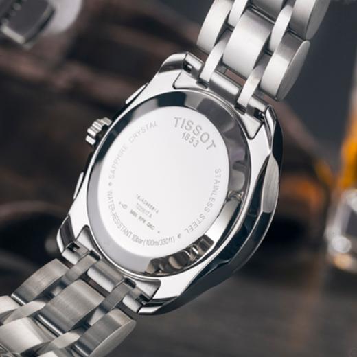 天梭 TISSOT 库图系列男士石英腕表 手表 T035.617.11.051.00 商品图3