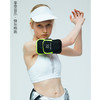 杉木山装 健身 跑步 手机 臂包 男女运动包 天牛 B0267 商品缩略图1