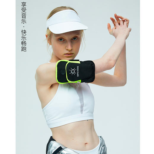 杉木山装 健身 跑步 手机 臂包 男女运动包 天牛 B0267 商品图1