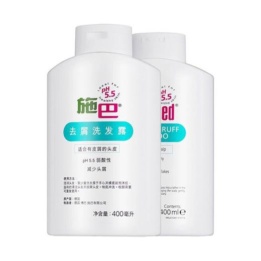 （德国）sebamed施巴去屑洗发露400ml 商品图0