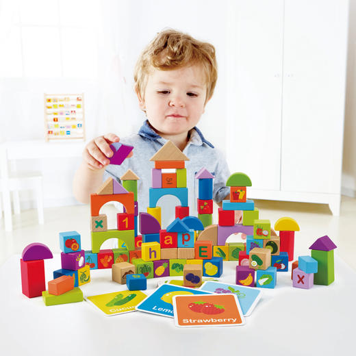 德国(Hape)120粒果蔬积木玩具宝宝儿童早教益智玩具桶装 1岁+ E8303 儿童玩具男孩女孩节日生日礼物 商品图0
