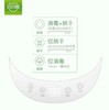 【家用电器】消毒锅*婴儿奶瓶消毒器带烘干暖奶二合一多功能宝宝蒸消毒锅消毒柜 商品缩略图2