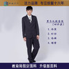 深圳罗湖区翠园初级中学秋冬季礼服（男女） 商品缩略图1