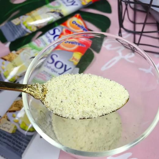 阿华田豆浆 芝麻味/包     7612100063835    1*12 商品图2