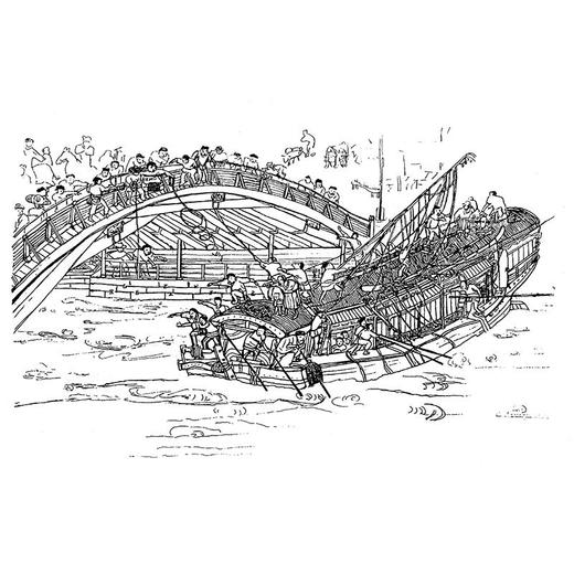 汴京残梦 商品图3