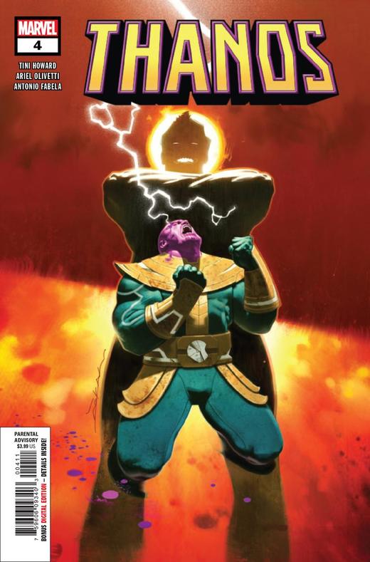 灭霸 主刊 Thanos V3（2019）普封 商品图2
