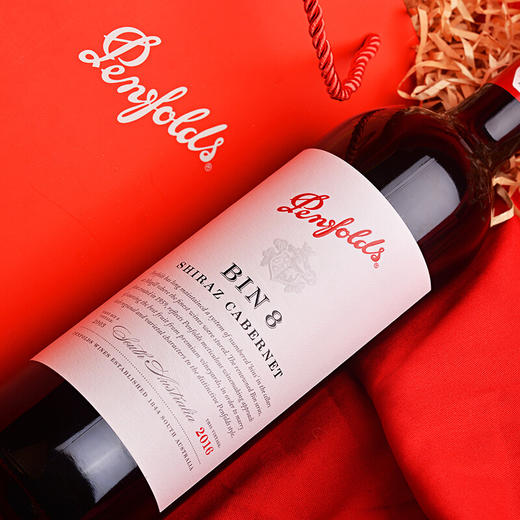 澳大利亚奔富 BIN8 干红葡萄酒750ml*1瓶 商品图2