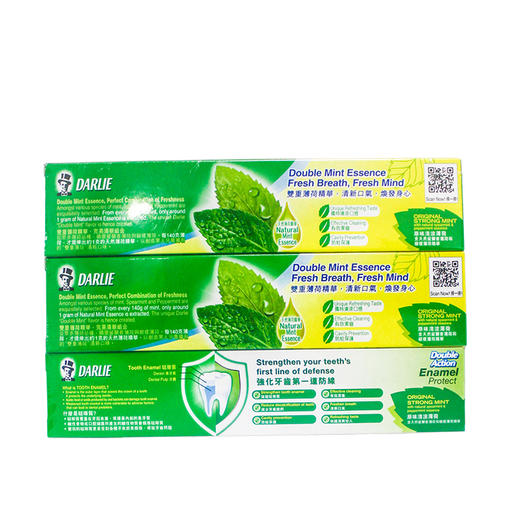 黑人牙膏礼盒装/套    4891338014311   1*12 商品图3