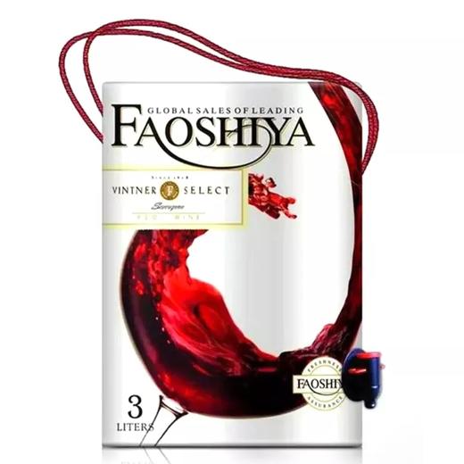 澳大利亚澳时亚干红3L圆桶装 商品图0