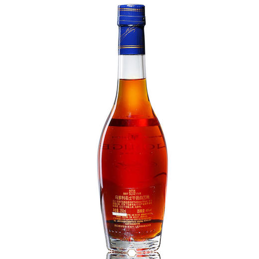 马爹利 名士干邑 白兰地 350ml/1瓶/2瓶 商品图3