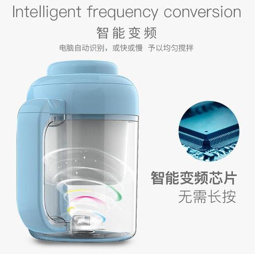 【料理机】宝宝多功能辅食机蒸煮搅拌一体机婴儿辅食迷你食物研磨料理机 商品图2