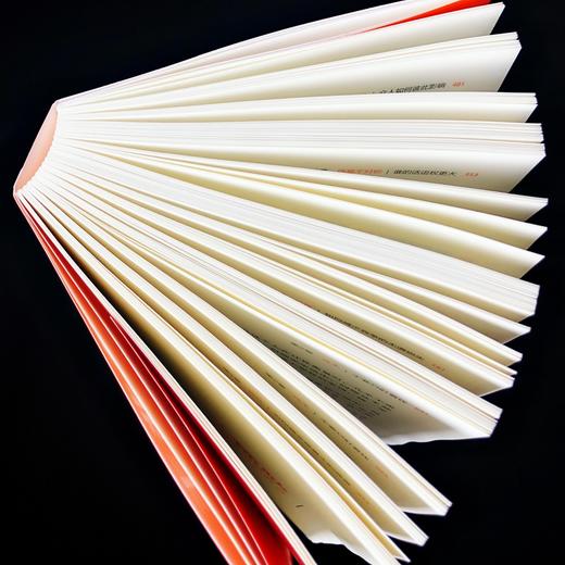 薛兆丰经济学讲义 商品图2