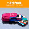 杉木山装 健身 跑步 手机 臂包 男女运动包 天牛 B0267 商品缩略图3