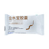 金水宝胶囊 0.33g*72粒 商品缩略图8