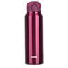 【海外直邮】THERMOS/膳魔师 不锈钢保冷保温杯 750ml 商品缩略图0