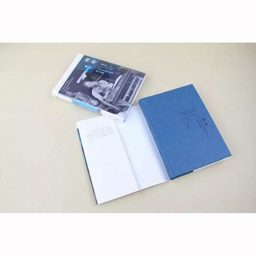 袍哥 1940年代川西乡村的暴力与秩序 商品图2