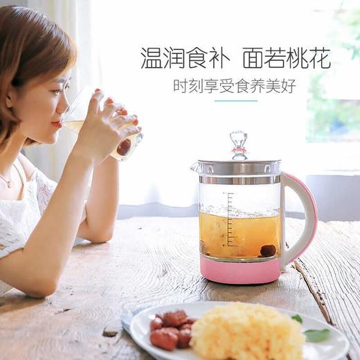 【润心养生壶】Joyoung/九阳K15-D05S养生壶煮茶壶1.5L 商品图4