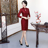 QQX-9236新款冬季妈妈装婚宴旗袍 商品缩略图1