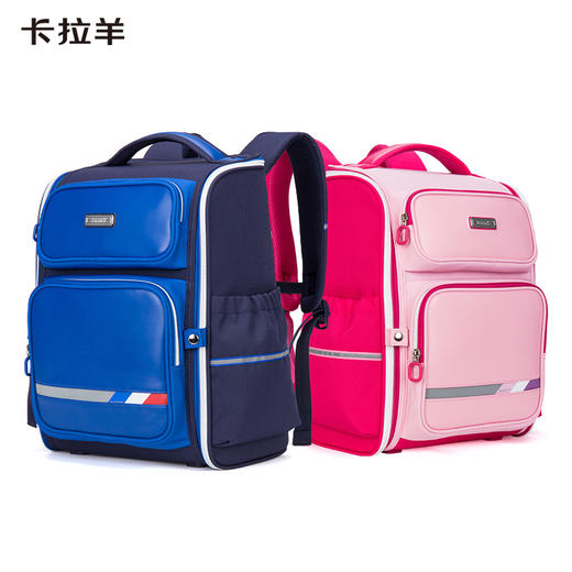 卡拉羊16年级一体式可打开好清洗减负护脊学生书包