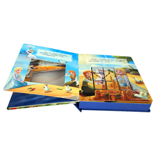 迪士尼积木拼图游戏书-雪宝的完美夏日  原价88 商品图1