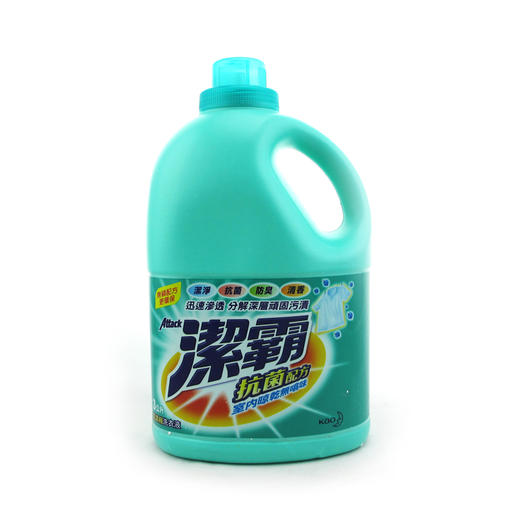 洁霸（抗菌）洗衣液3公升绿盖/瓶   4710363811026     1*4 商品图0