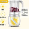 【料理机】婴儿辅食机蒸煮一体家用宝宝辅食工具研磨器迷你米糊机料理机 商品缩略图3