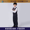 深圳罗湖区碧波小学礼服（送校徽） 商品缩略图3