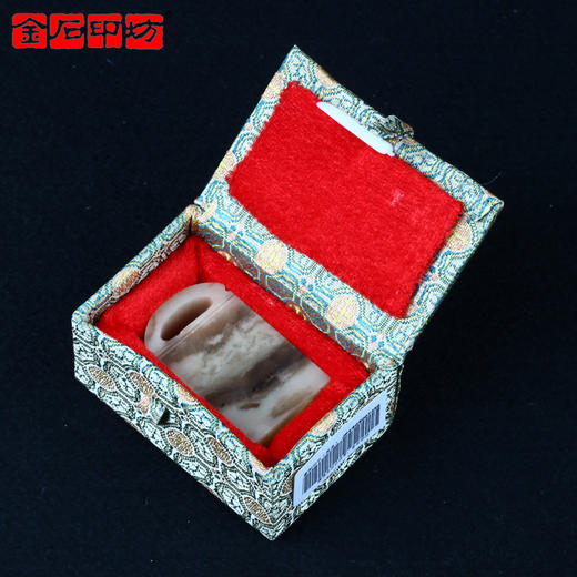 金石印坊伊犁冻石瓦钮扁章311650mmjpysgs007356
