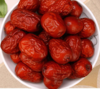 【养生系列】兵团红新疆珍珠红枣 色泽鲜亮 果肉肥厚 生产日期日在大件外包装 发货的红枣内袋无日期 介意慎拍哦 商品缩略图0