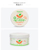 和光堂红茶纯植物兴婴儿爽身粉/罐   4987244150424  1*8*6 商品缩略图4