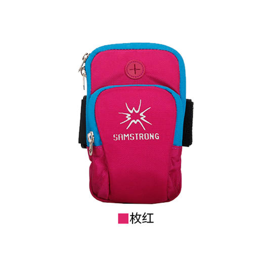 杉木山装 健身 跑步 手机 臂包 男女运动包 天牛 B0267 商品图5