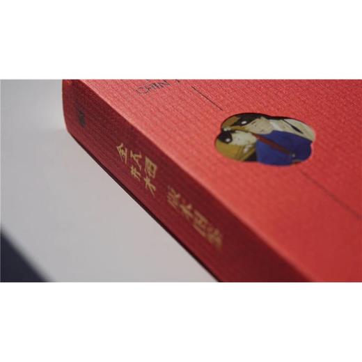 金瓶梅版本图鉴 商品图2