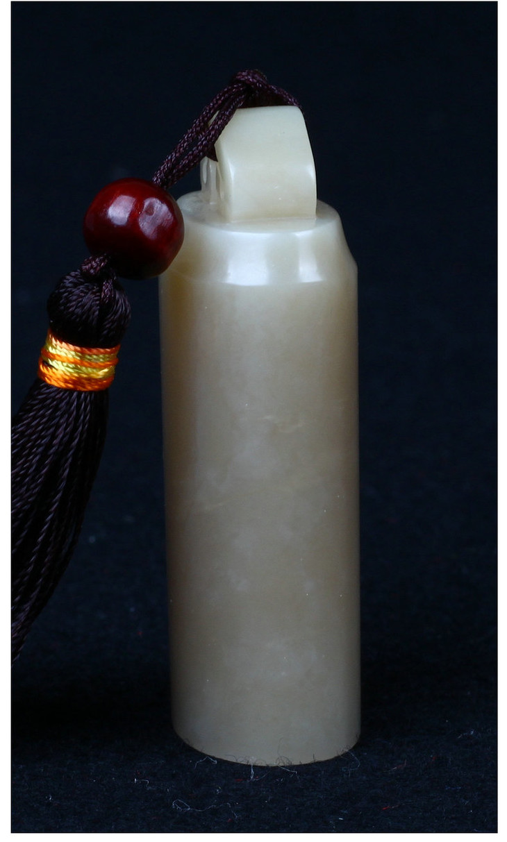 金石印坊老挝冻石如意钮随形章251551mmjpysgs007373