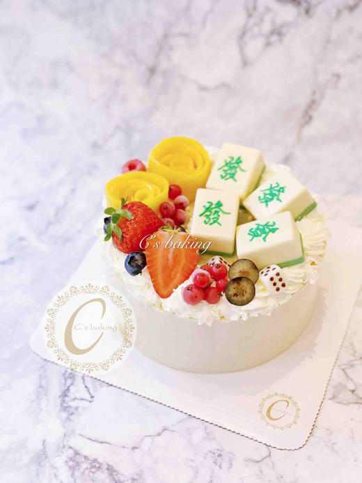 4个发字麻将 马拉苏丹王榴莲慕斯蛋糕（默认自提，收费配送请联系客服） 商品图0