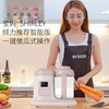 【料理机】宝宝多功能辅食机蒸煮搅拌一体机婴儿辅食迷你食物研磨料理机 商品缩略图0