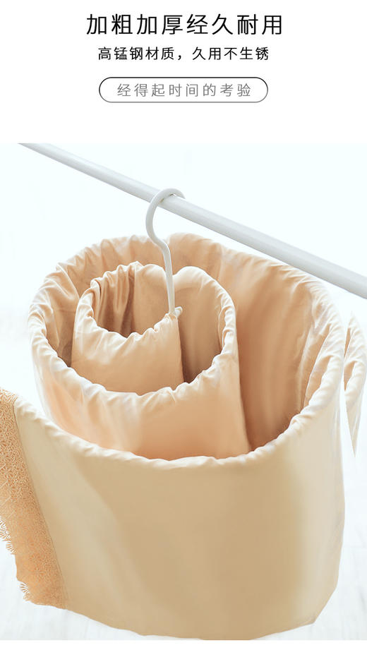 【抖音推荐 旋转床单多功能神器 】创意螺旋式衣架被子可晒被单晾衣架 商品图2