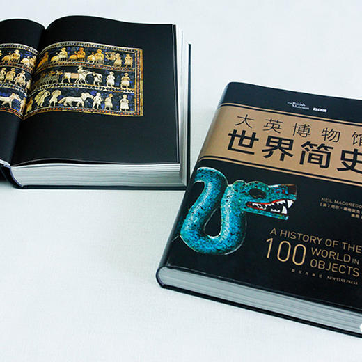 大英博物馆世界简史 商品图1