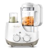 【料理机】生活元素婴儿辅食机 宝宝多功能蒸煮搅拌一体机 辅食料理机研磨器 商品缩略图0