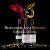 【门票】Tasting | Burgundy and Beyond 【Ticket】Tasting | Burgundy and Beyond 商品缩略图0