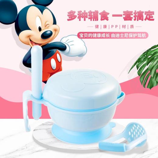 【料理机】宝宝辅食研磨碗手动食物水果泥研磨器料理辅食机婴儿辅食工具套装 商品图0