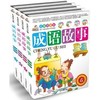 成语故事(全4册简装)(儿童注音版) 商品缩略图0