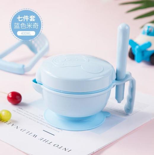 【料理机】宝宝辅食研磨碗手动食物水果泥研磨器料理辅食机婴儿辅食工具套装 商品图5